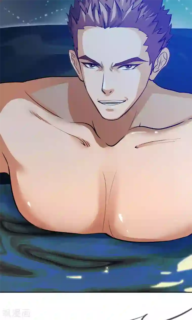 先干为敬第39话 暴露1