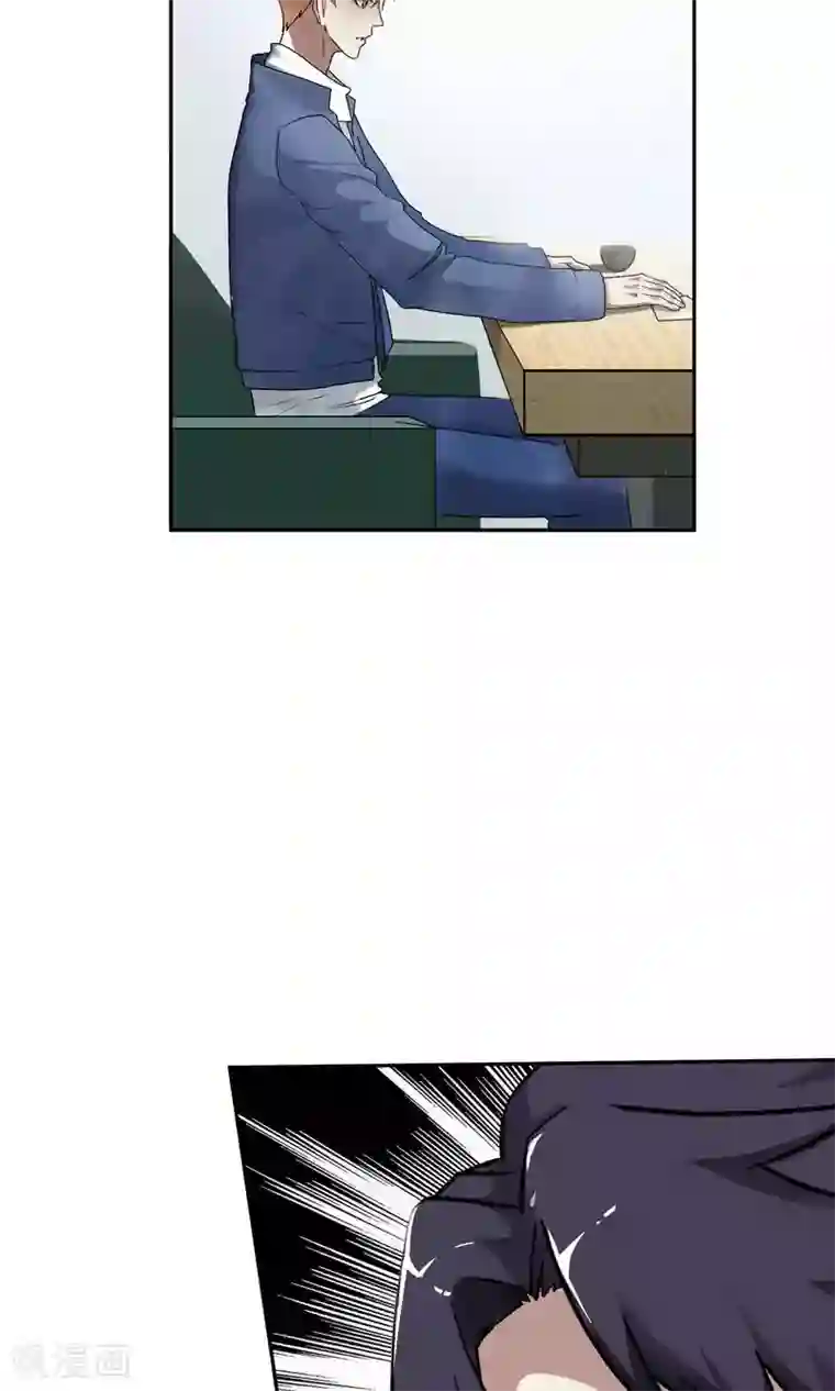 先干为敬第40话 暴露2