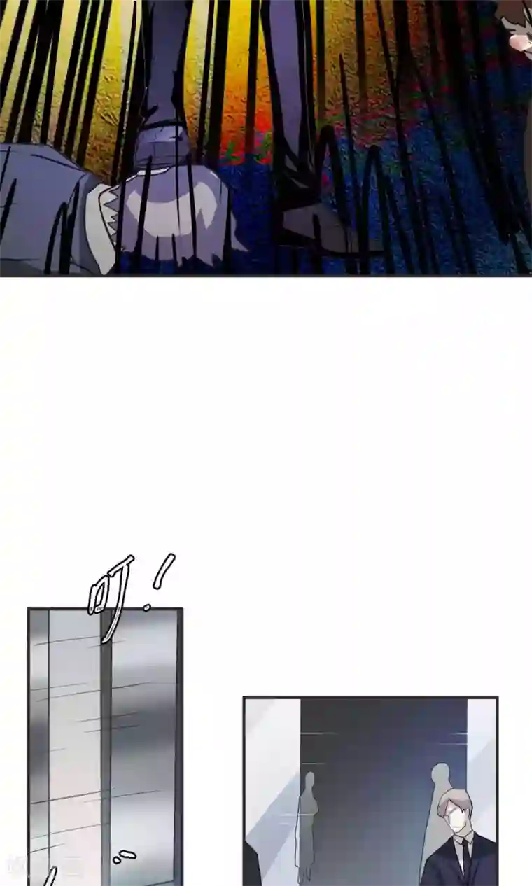 先干为敬第42话 捉奸1