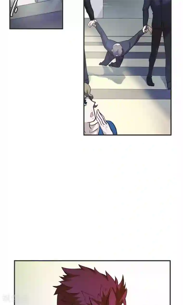 先干为敬第42话 捉奸1