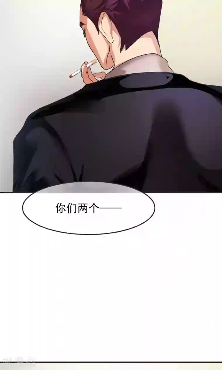 先干为敬第42话 捉奸1