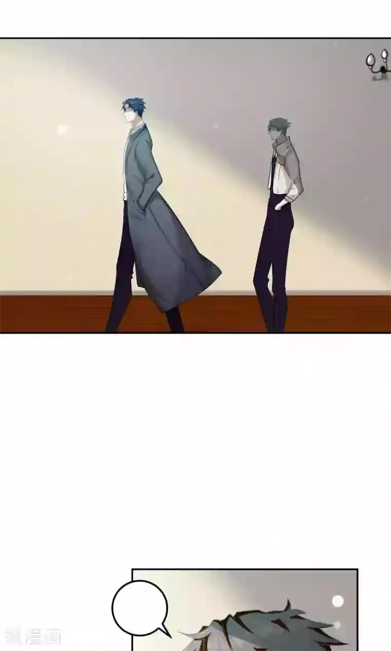 先干为敬第43话 捉奸2