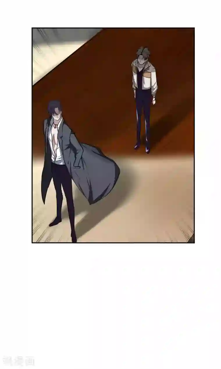 先干为敬第43话 捉奸2