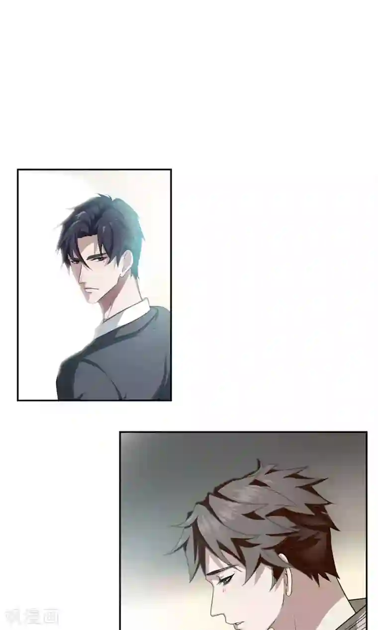 先干为敬第44话 捉奸3