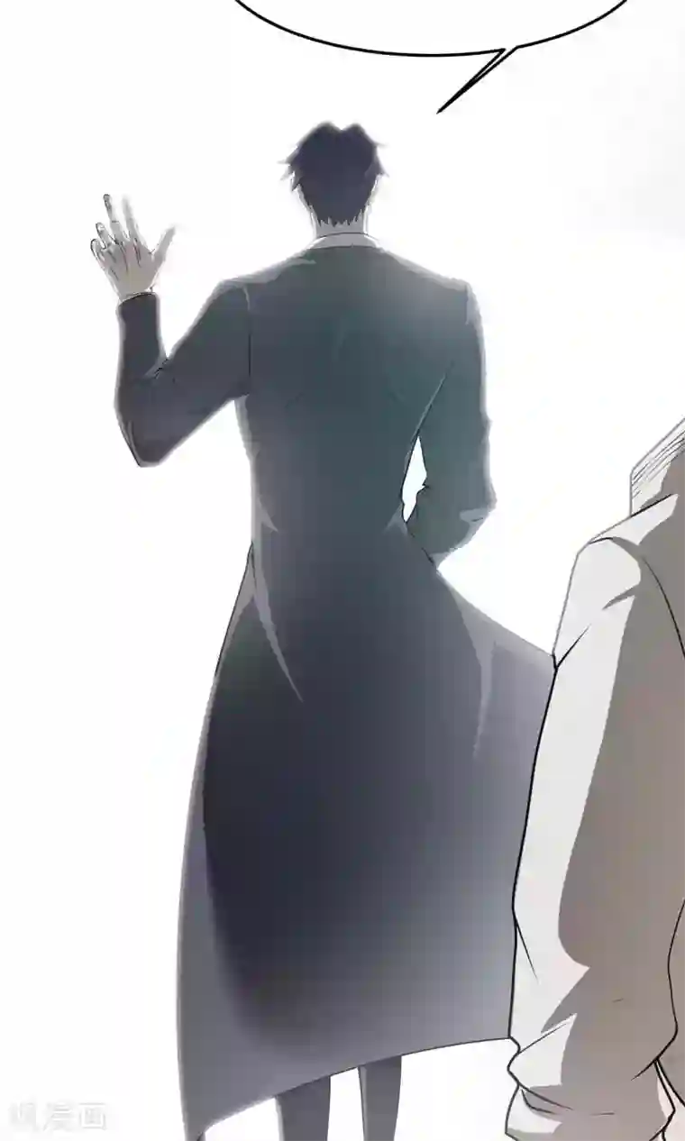 先干为敬第44话 捉奸3