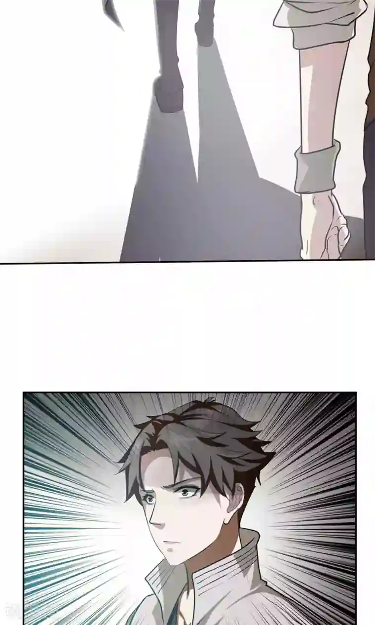 先干为敬第44话 捉奸3