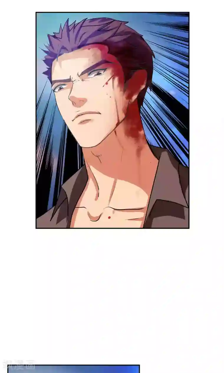 先干为敬第46话 躲人1