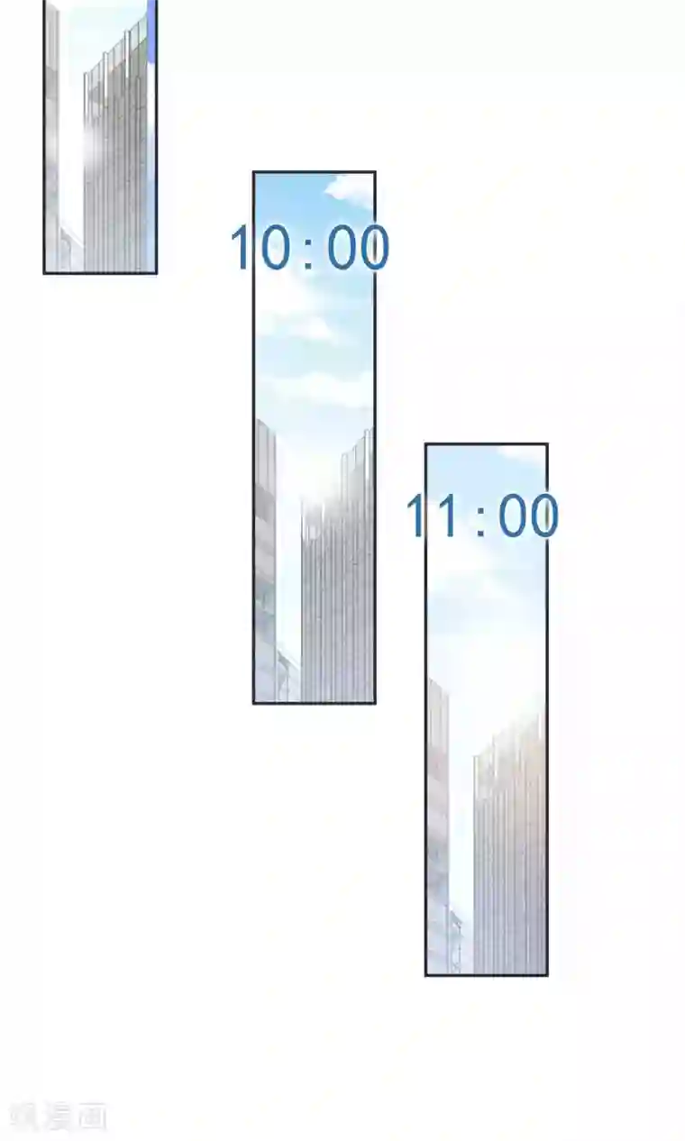 先干为敬第47话 躲人2