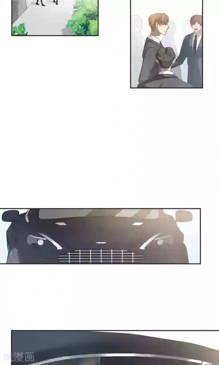 先干为敬第47话 躲人2