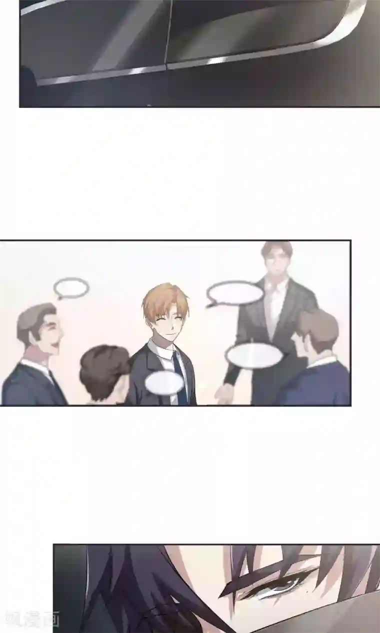 先干为敬第47话 躲人2