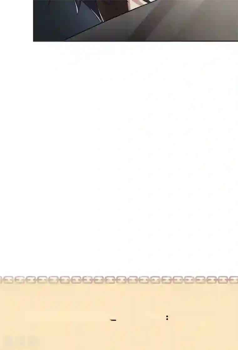 先干为敬第47话 躲人2