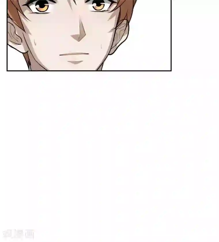 先干为敬第48话 躲人3