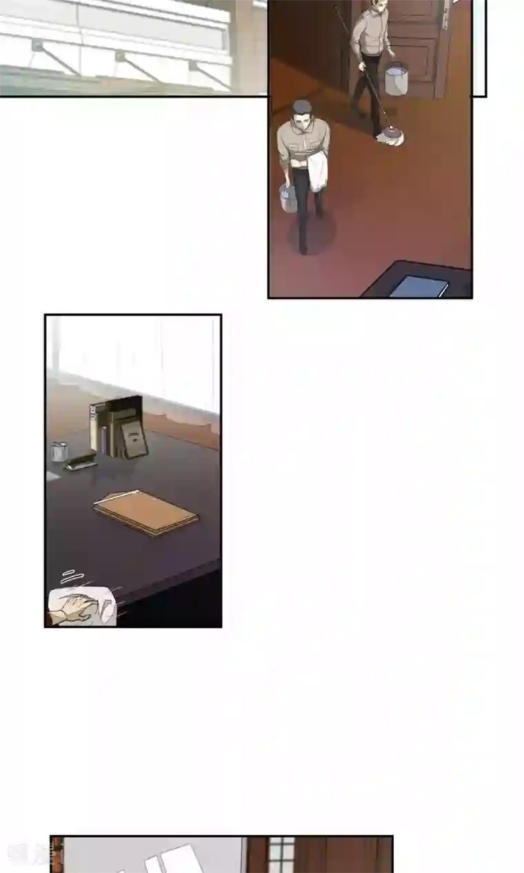 先干为敬第48话 躲人3