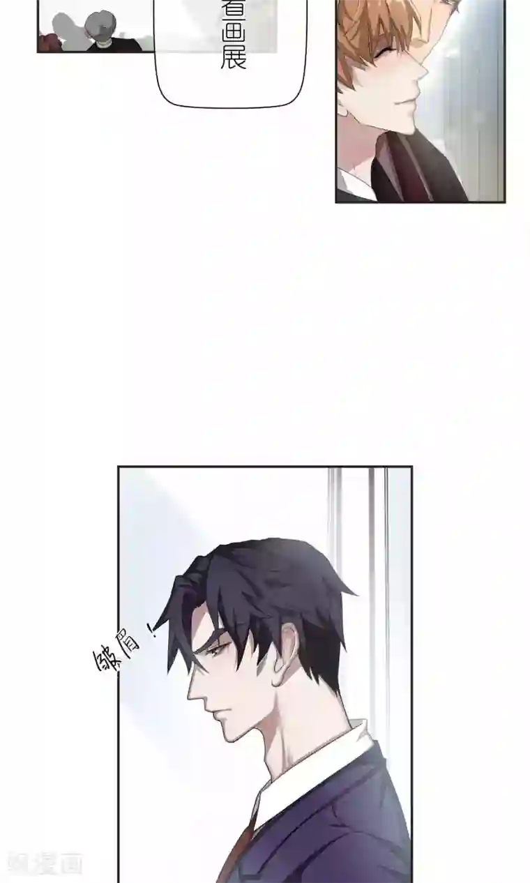 先干为敬第49话 滨海1