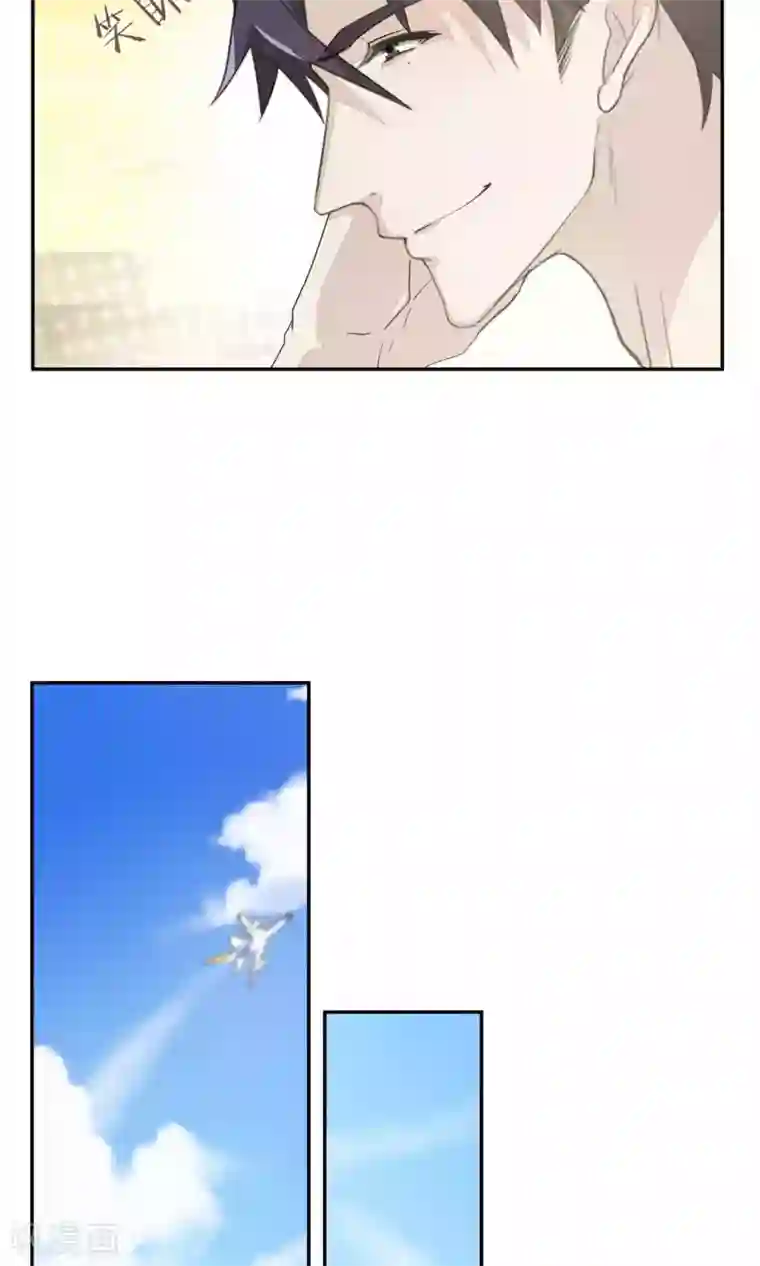 先干为敬第50话 滨海2