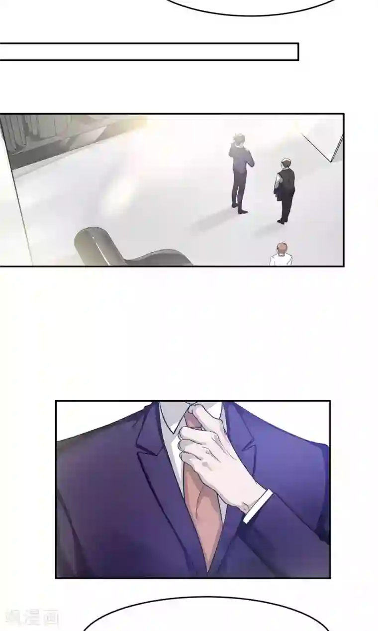 先干为敬第51话 滨海3