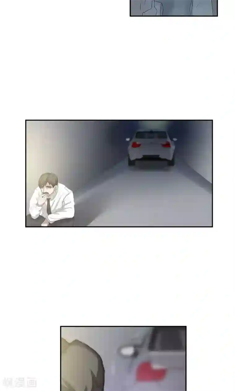 先干为敬第53话 乱性2