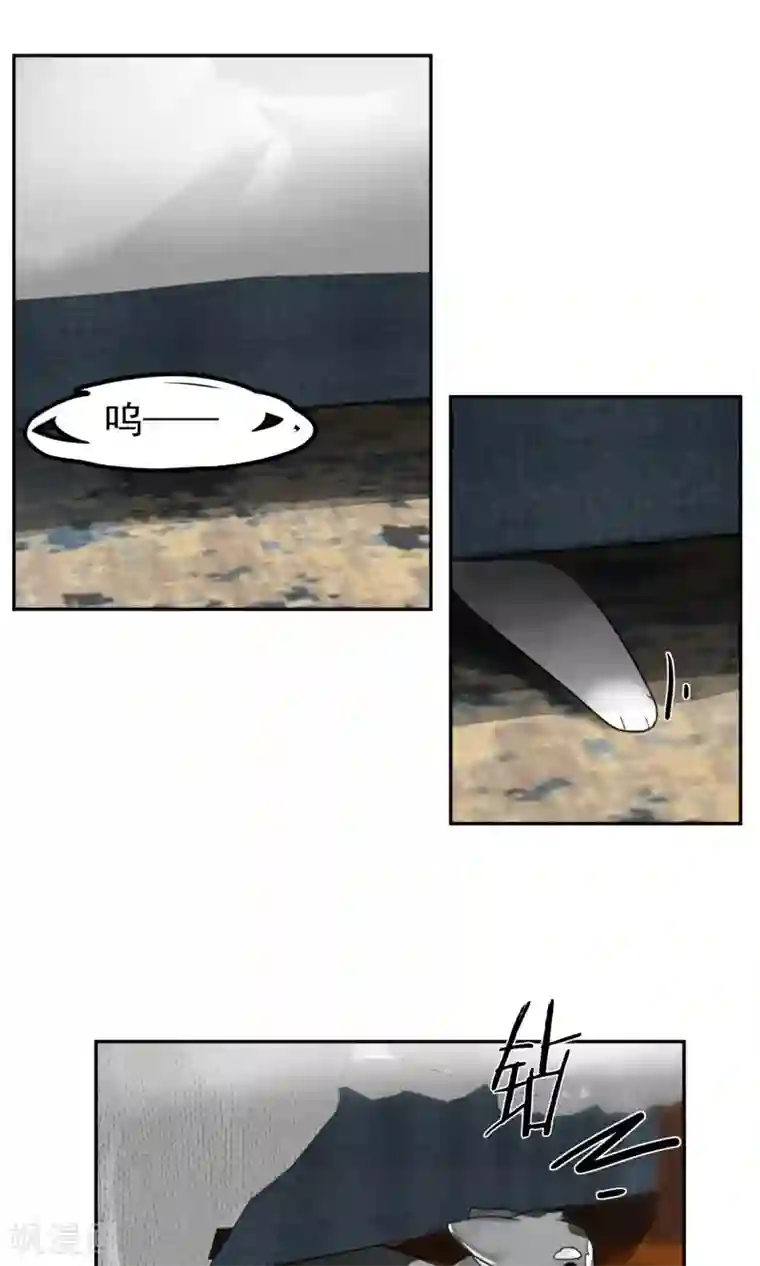 先干为敬第54话 乱性3