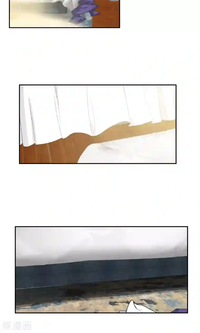 先干为敬第54话 乱性3