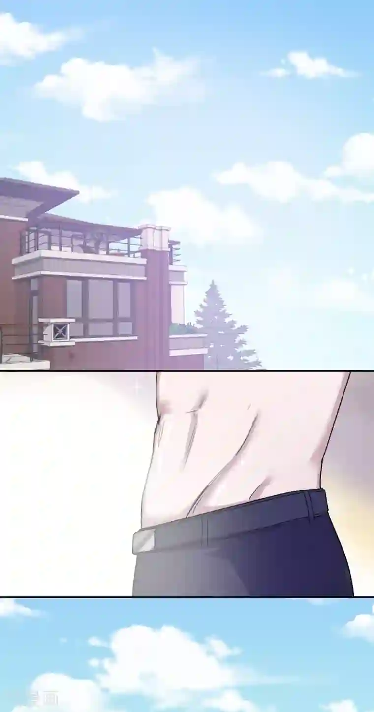 先干为敬第57话 光秀1