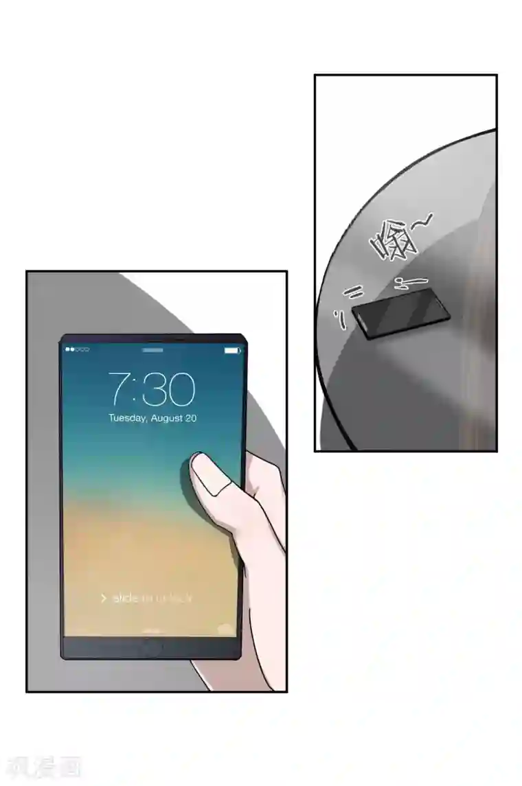 先干为敬第58话 光秀2