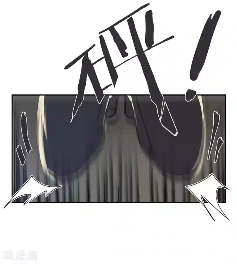 先干为敬第58话 光秀2