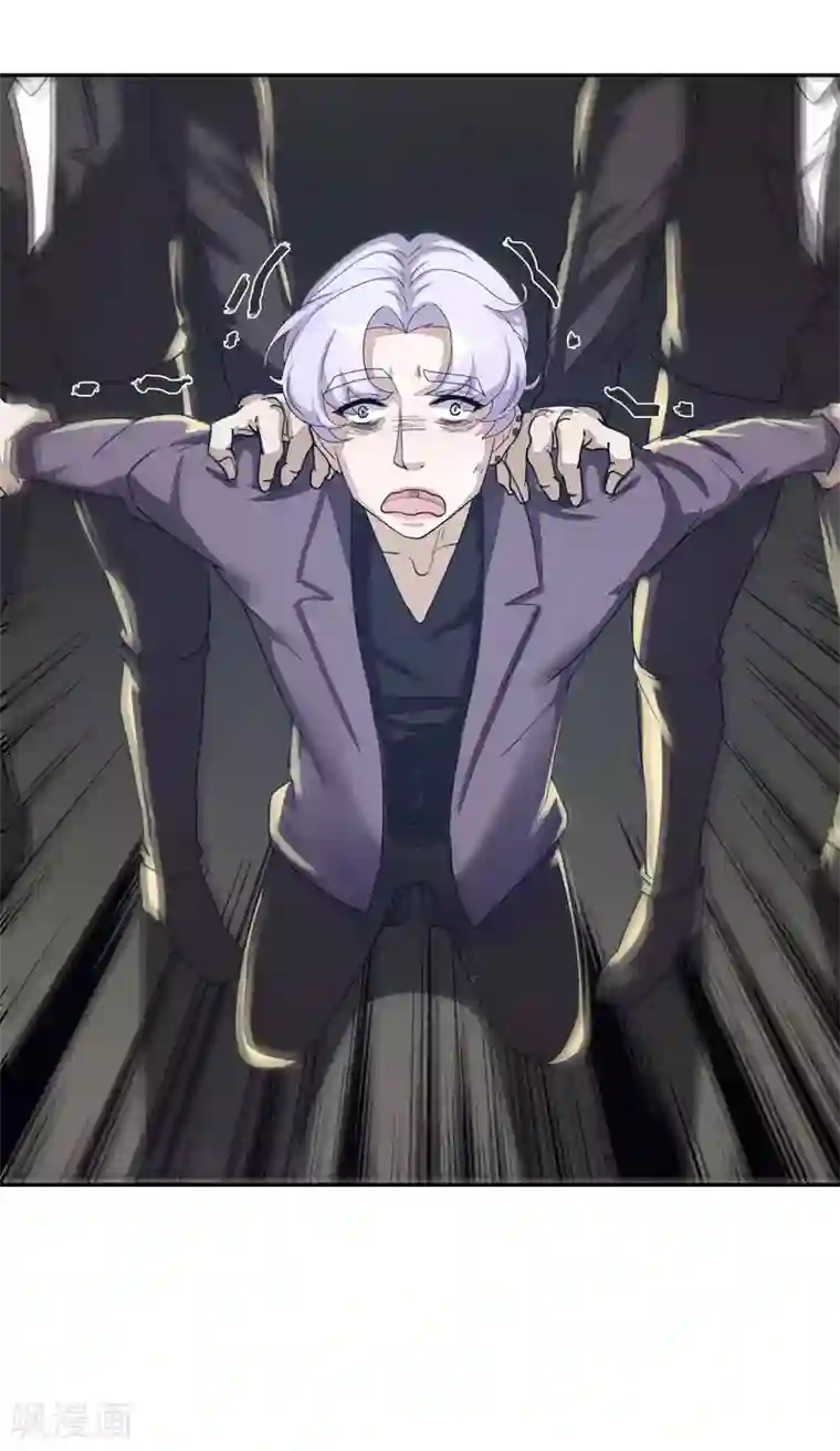 先干为敬第58话 光秀2