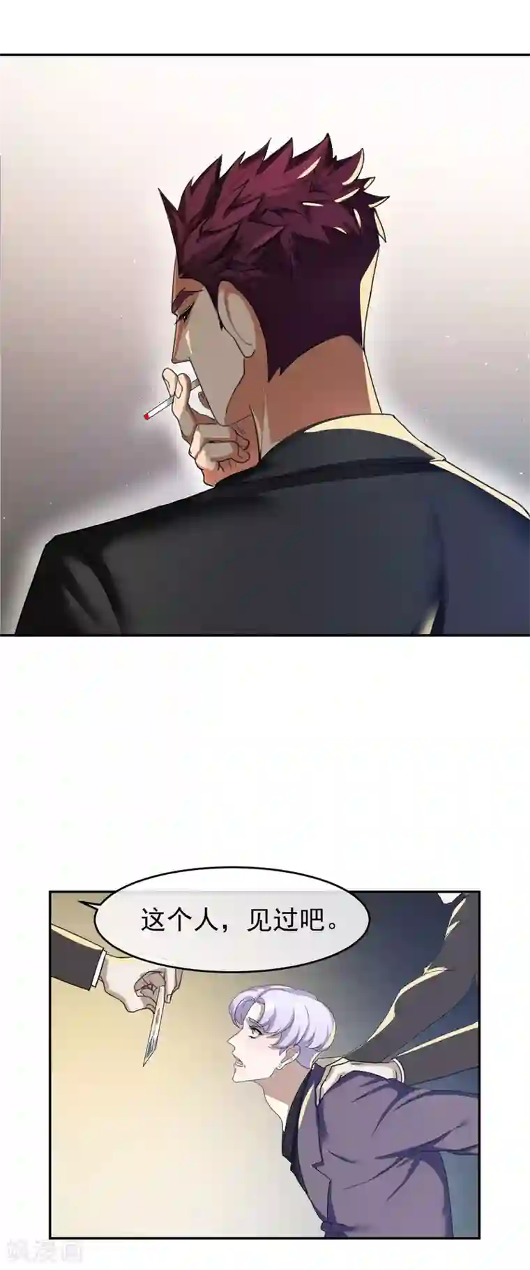 先干为敬第58话 光秀2