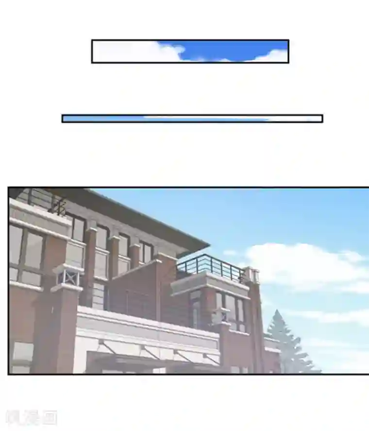 先干为敬第59话 发现！