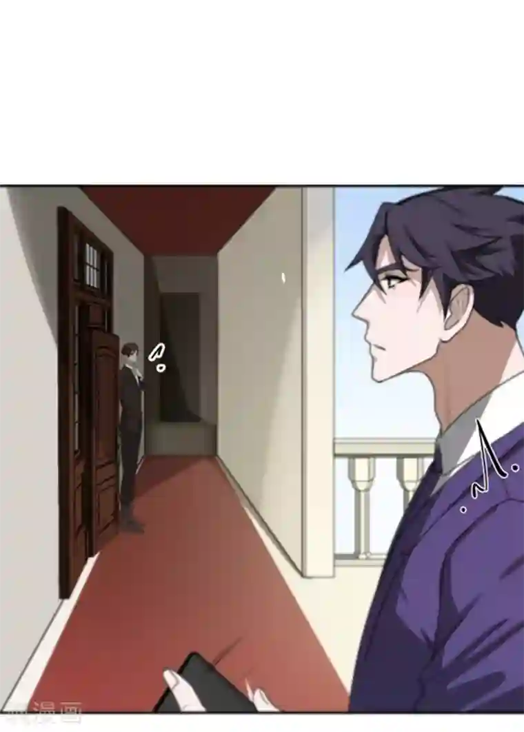 先干为敬第59话 发现！