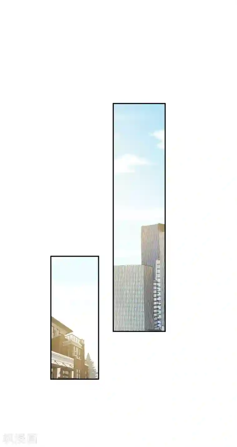 先干为敬第60话 赵成的小心思