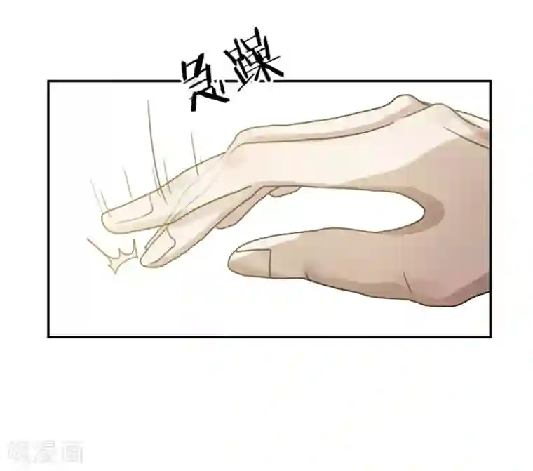 先干为敬第60话 赵成的小心思