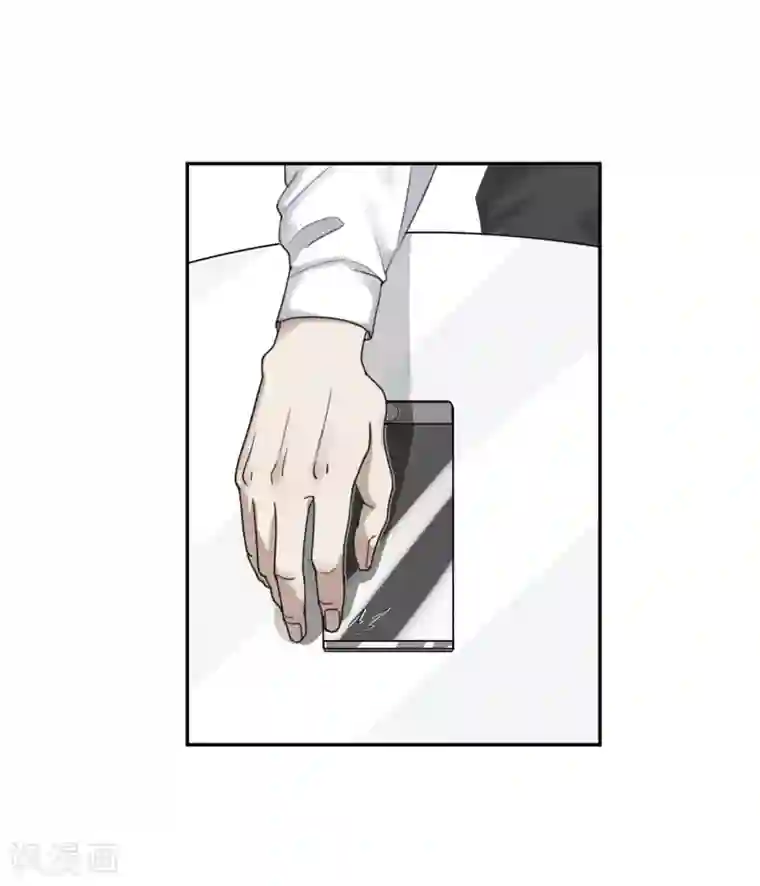 先干为敬第60话 赵成的小心思
