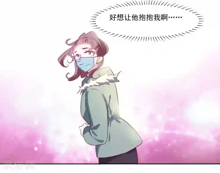 思念全一话