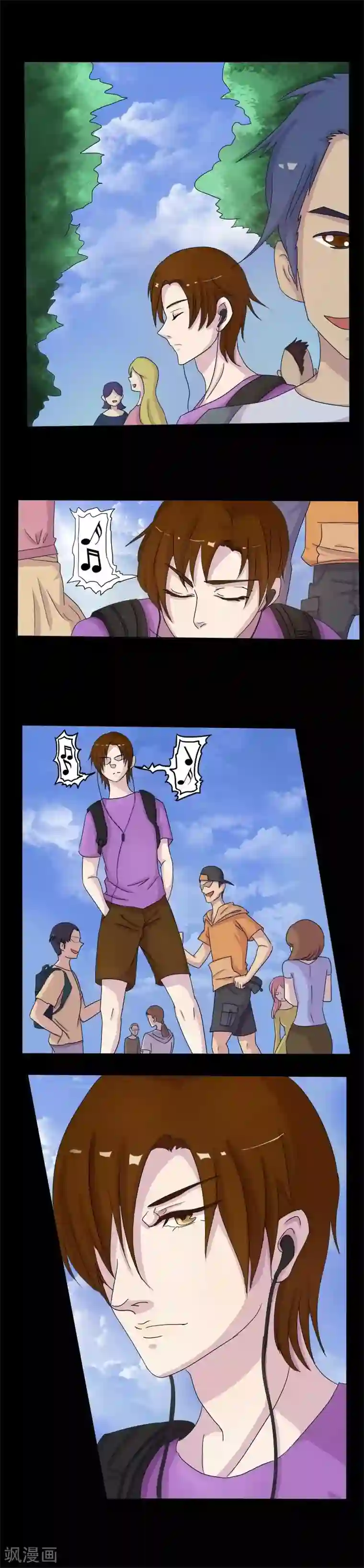 炼狱第2话 好久不见