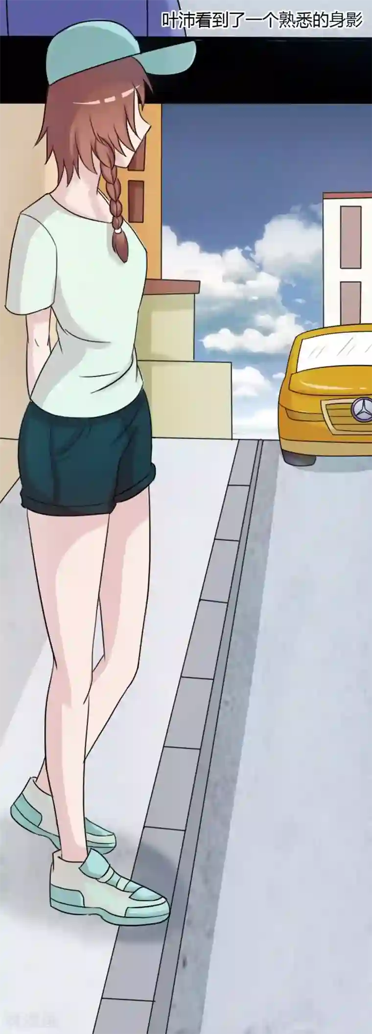 炼狱第6话 又一起案件