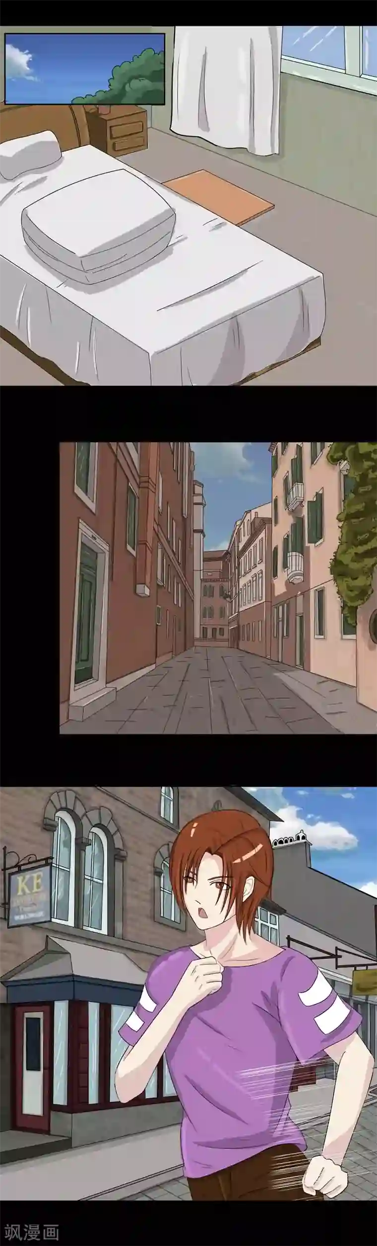 炼狱第13话 案件推进