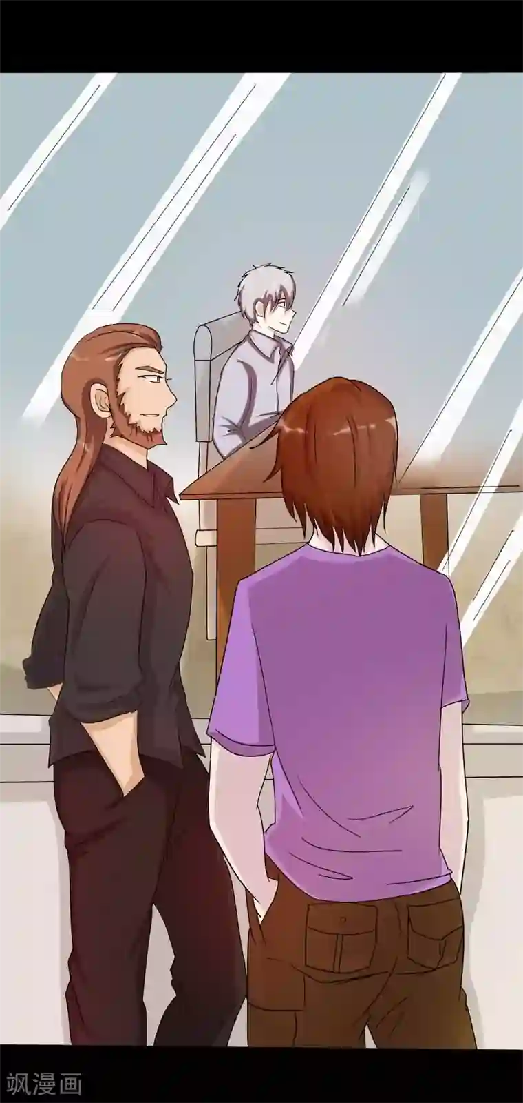 炼狱第16话 神秘的患者