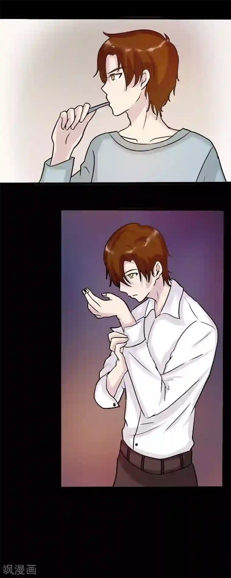 炼狱第17话 交锋1