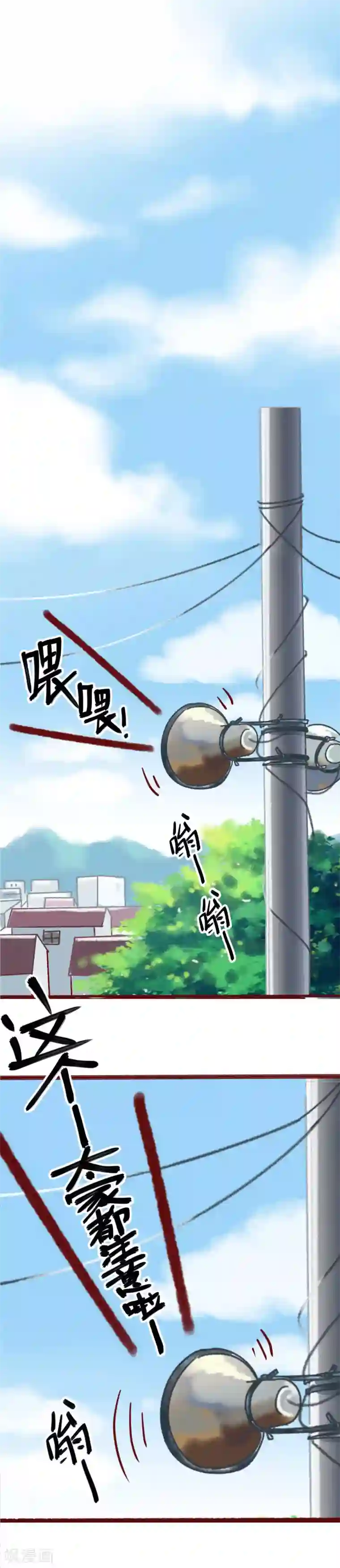 抗击新型肺炎,居家隔离病毒指南全一话