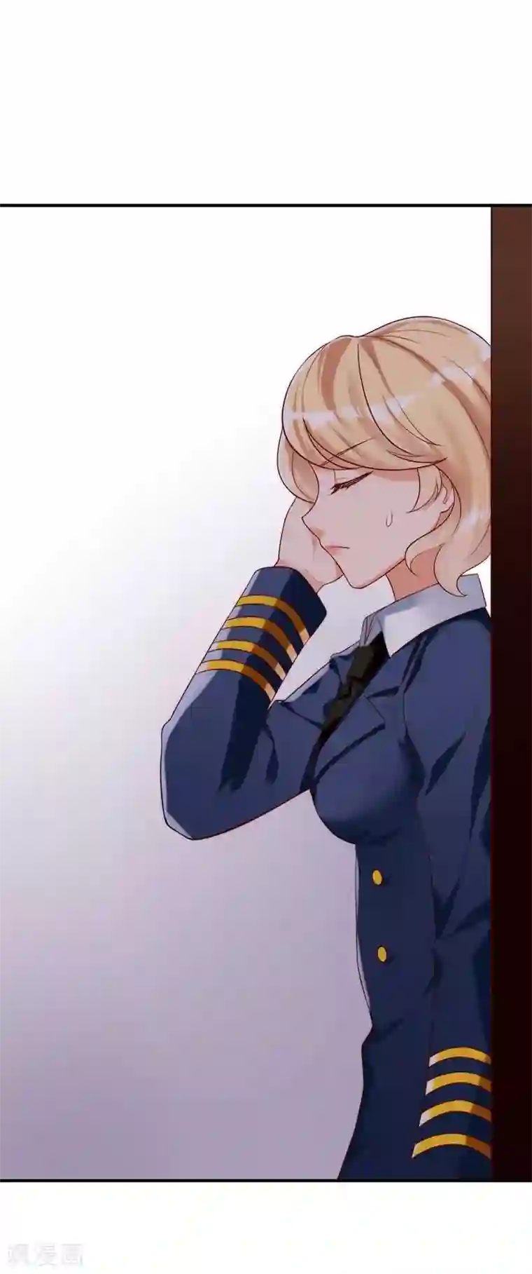 老婆大人有点冷第1话 我是你前妻