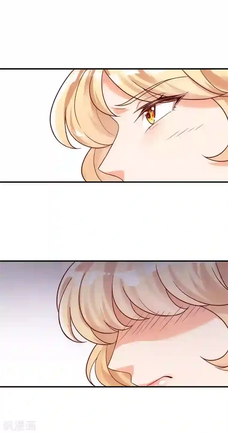 老婆大人有点冷第1话 我是你前妻