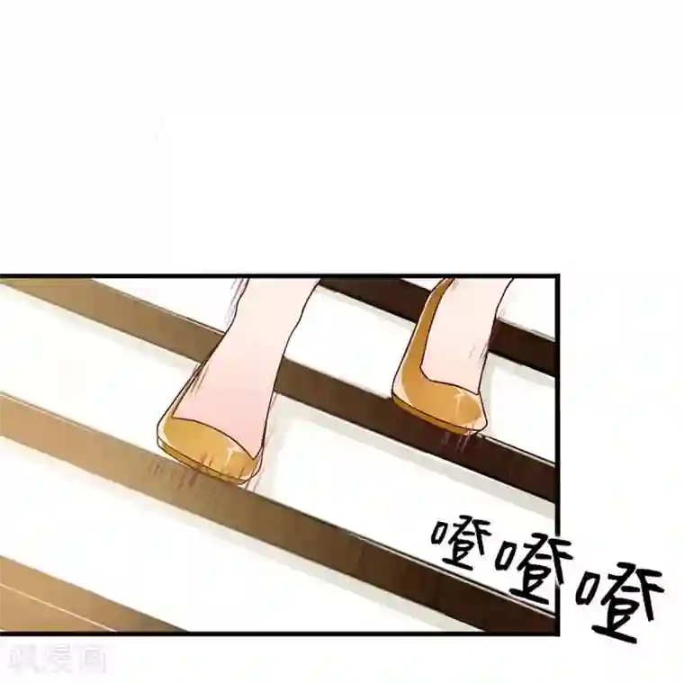 老婆大人有点冷第1话 我是你前妻