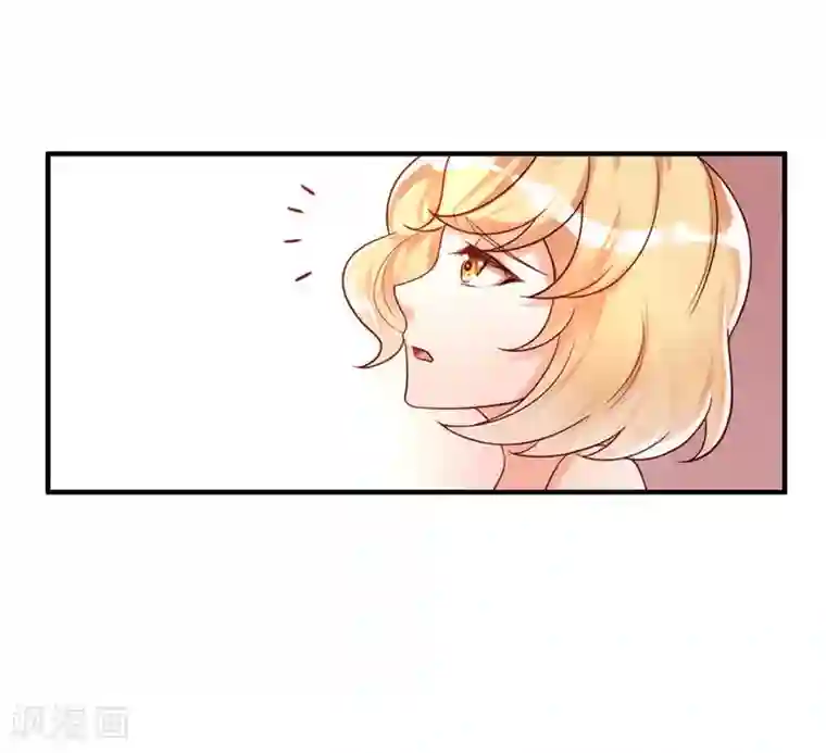 老婆大人有点冷第1话 我是你前妻