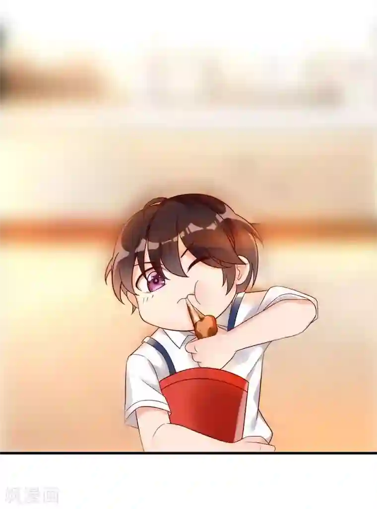 老婆大人有点冷第2话 谁是你儿子