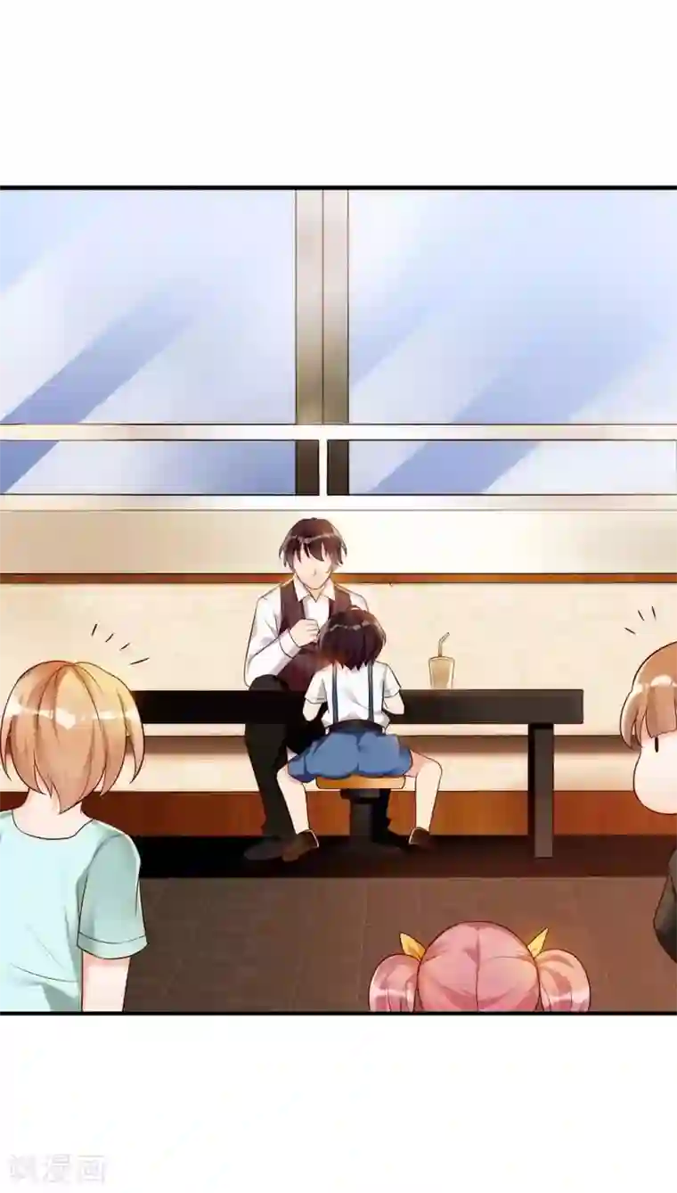 老婆大人有点冷第2话 谁是你儿子