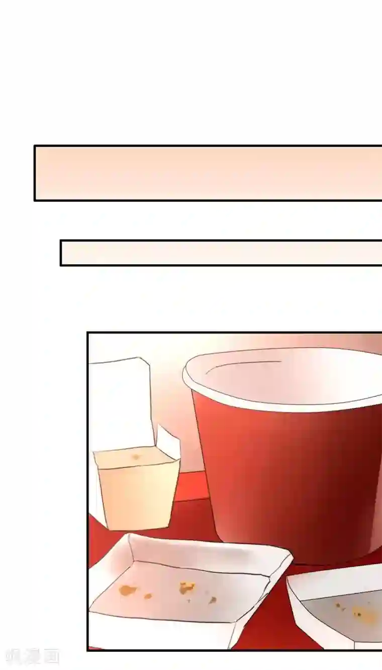 老婆大人有点冷第3话 男人都是大猪蹄子