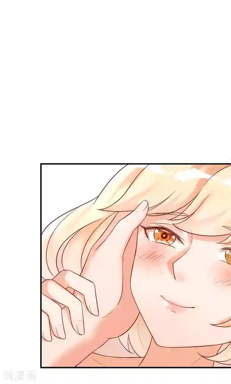 老婆大人有点冷第3话 男人都是大猪蹄子