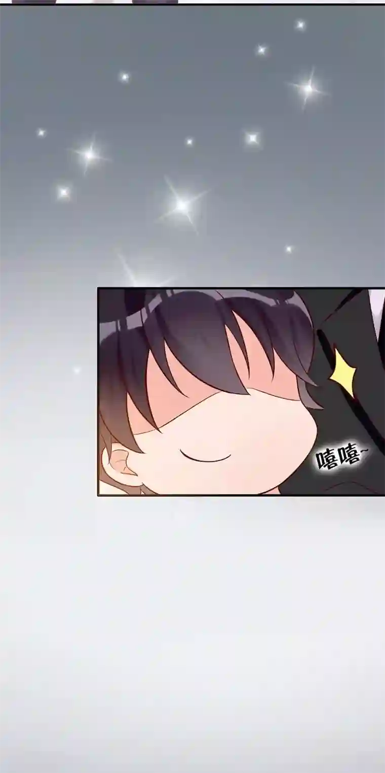 老婆大人有点冷第4话 小孩子不能这么毒舌