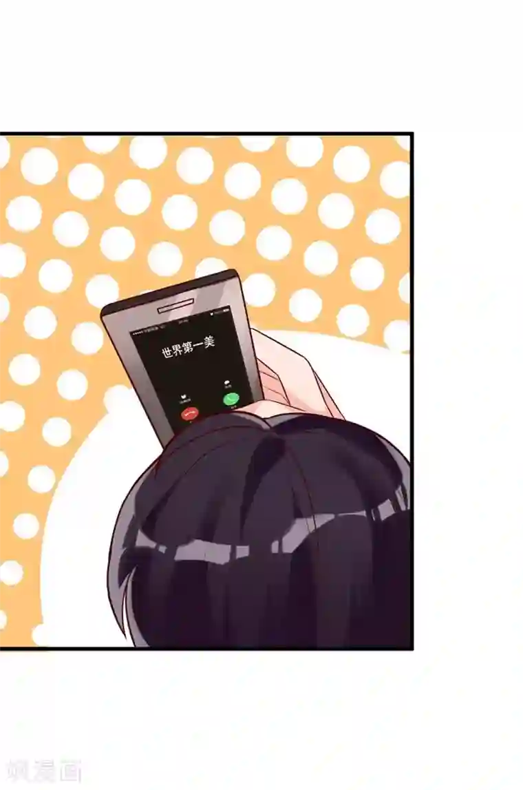 老婆大人有点冷第4话 小孩子不能这么毒舌